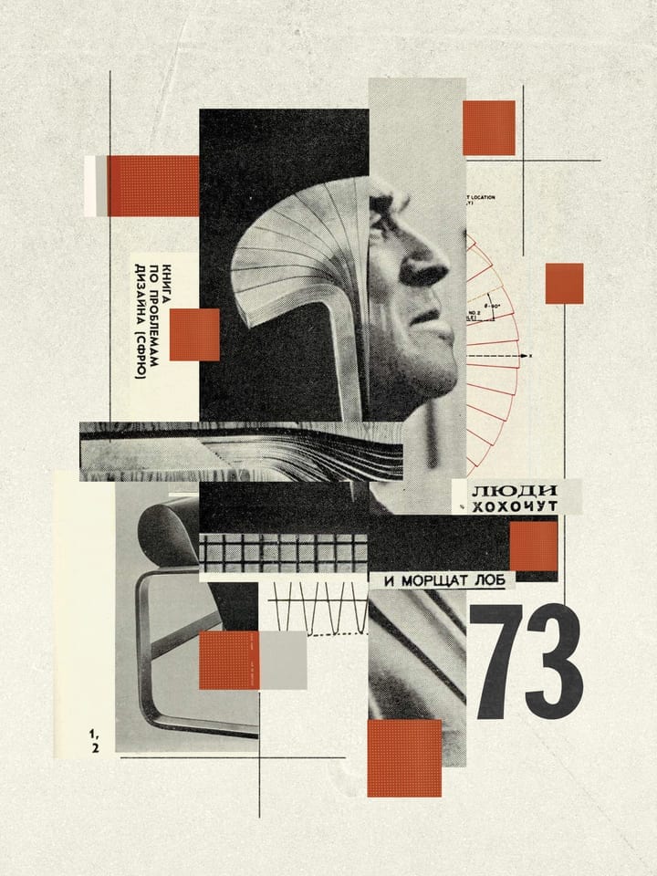 collage illustration Black-and-white geometric collage featuring a fragmented male portrait, chair detail, abstract typography elements, orange blocks, and the number 73 on a textured background.