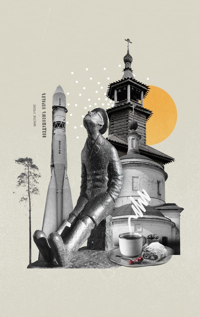 winter snow holidays, digital collage illustration